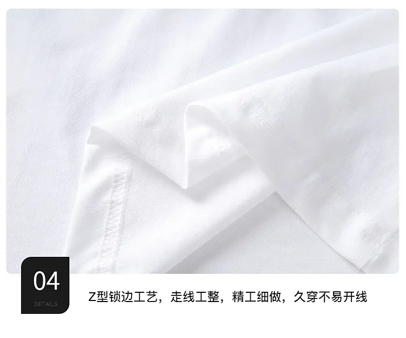 Boys Korean Style Cotton T-Shirt White 2025 — feature 12