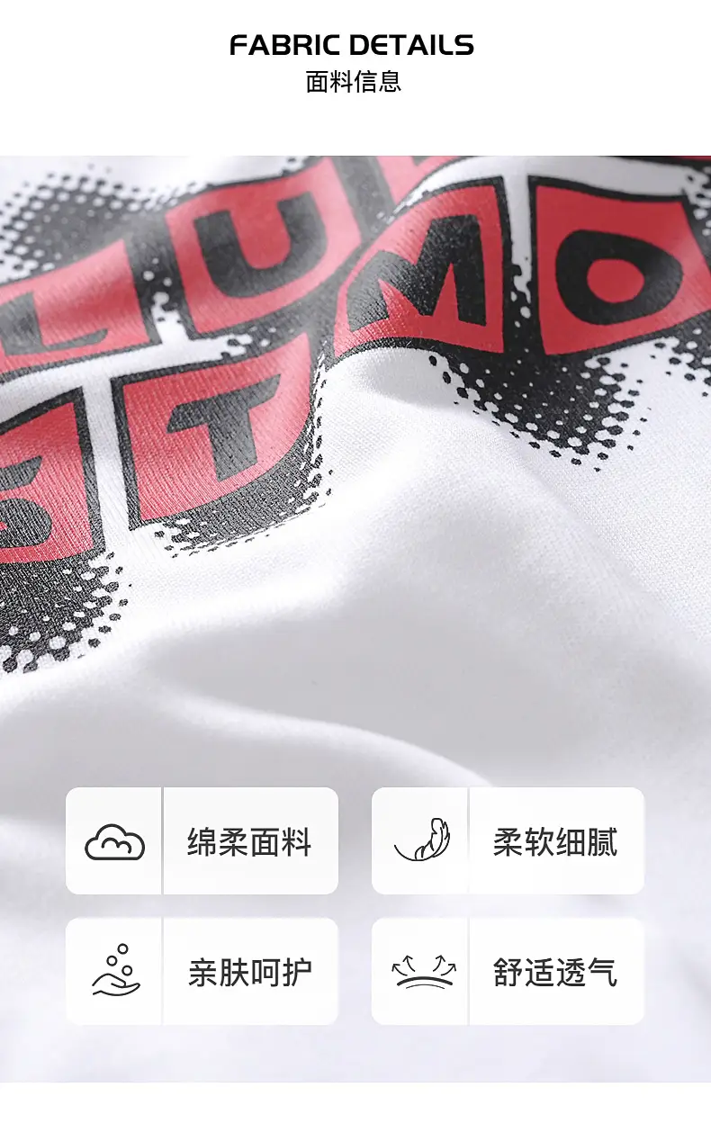 Boys Korean Style Cotton T-Shirt White 2025 — feature 3