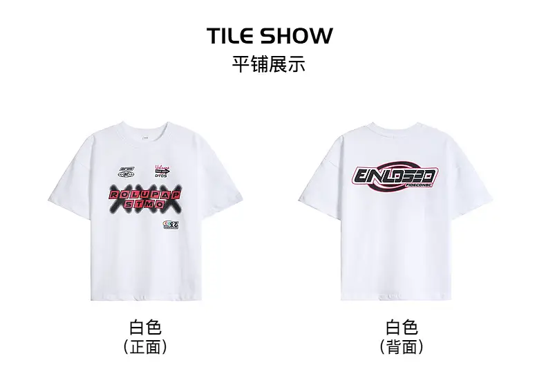 Boys Korean Style Cotton T-Shirt White 2025 — feature 7