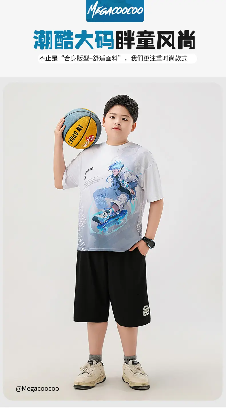 Chubby Men's Graphic T-Shirt Plus Large Loose Fit — feature 1