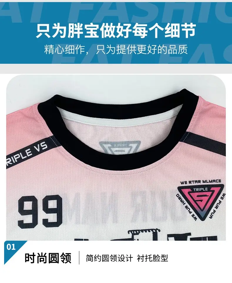 Chubby Men's Graphic T-Shirt Plus Large Loose Fit — feature 19