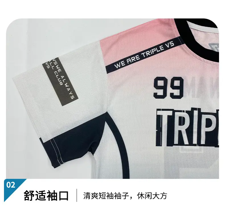 Chubby Men's Graphic T-Shirt Plus Large Loose Fit — feature 20
