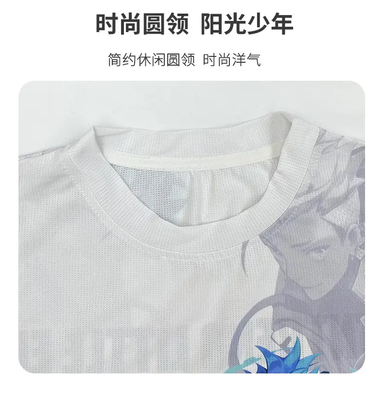 Chubby Men's Graphic T-Shirt Plus Large Loose Fit — feature 3