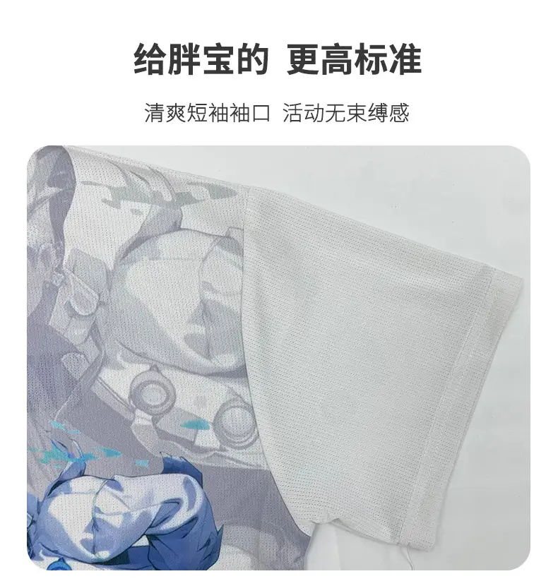 Chubby Men's Graphic T-Shirt Plus Large Loose Fit — feature 4
