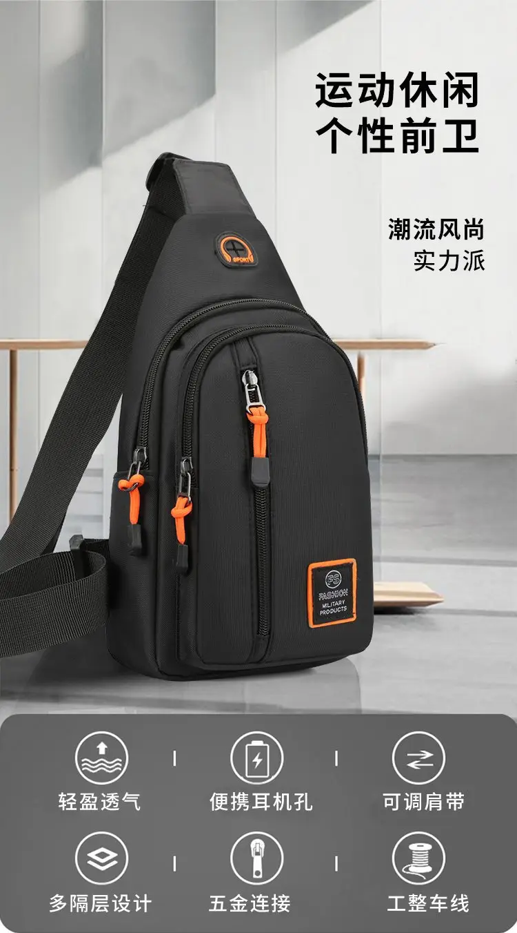 Men's Green Water-Repellent Messenger Bag — feature 4