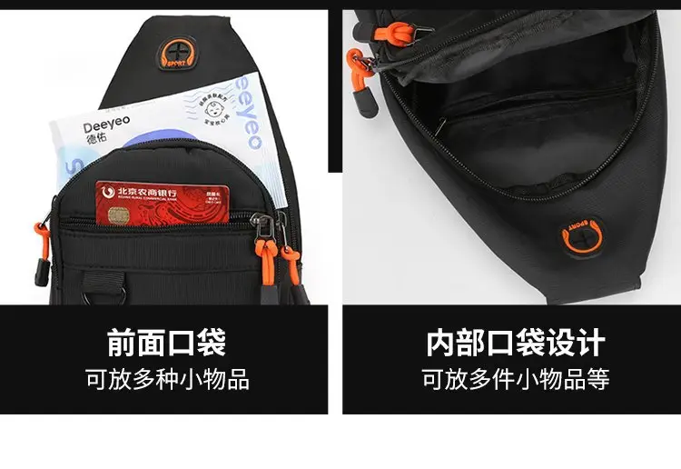 Men's Green Water-Repellent Messenger Bag — feature 8