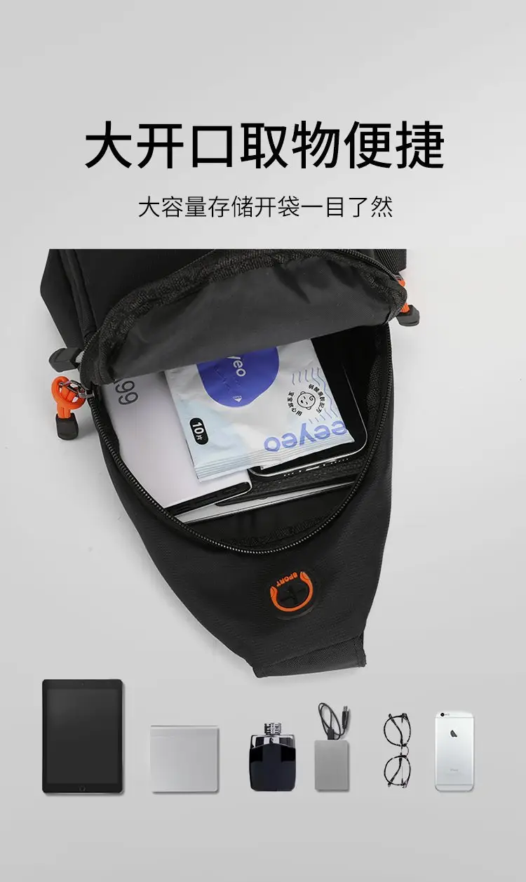 Men's Green Water-Repellent Messenger Bag — feature 9
