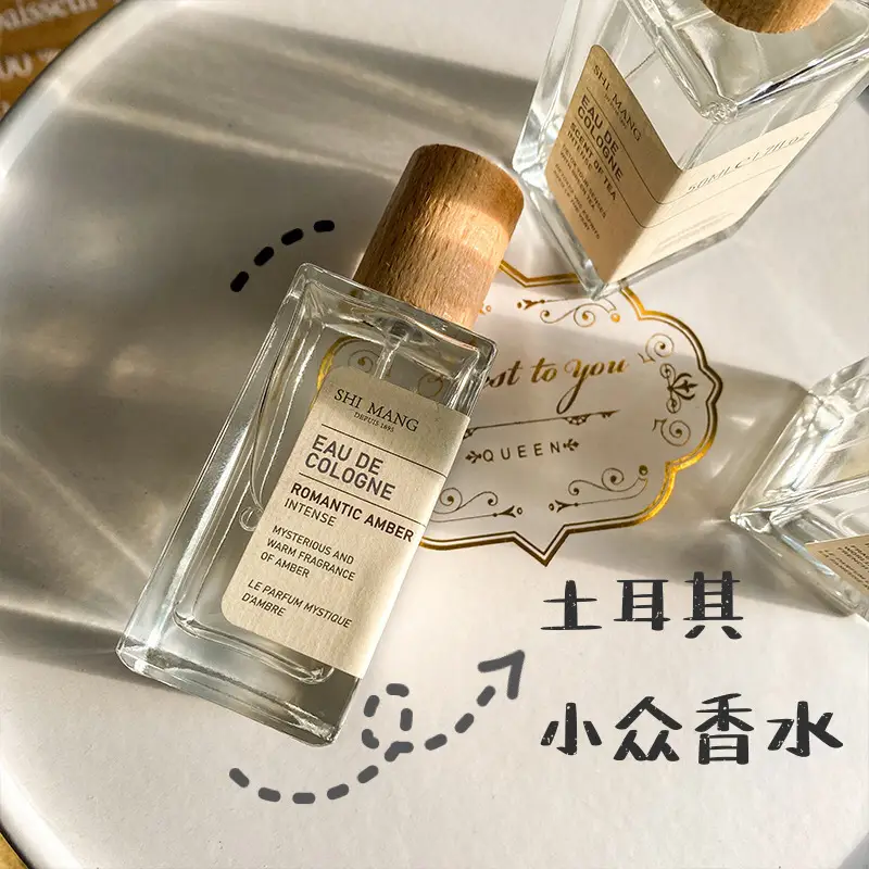 Shimang Turkish Women's Perfume Lasting Neutral Fresh and Natural Vietnam Wooden Tone Light Fragrance Niche Perfume Wholesale