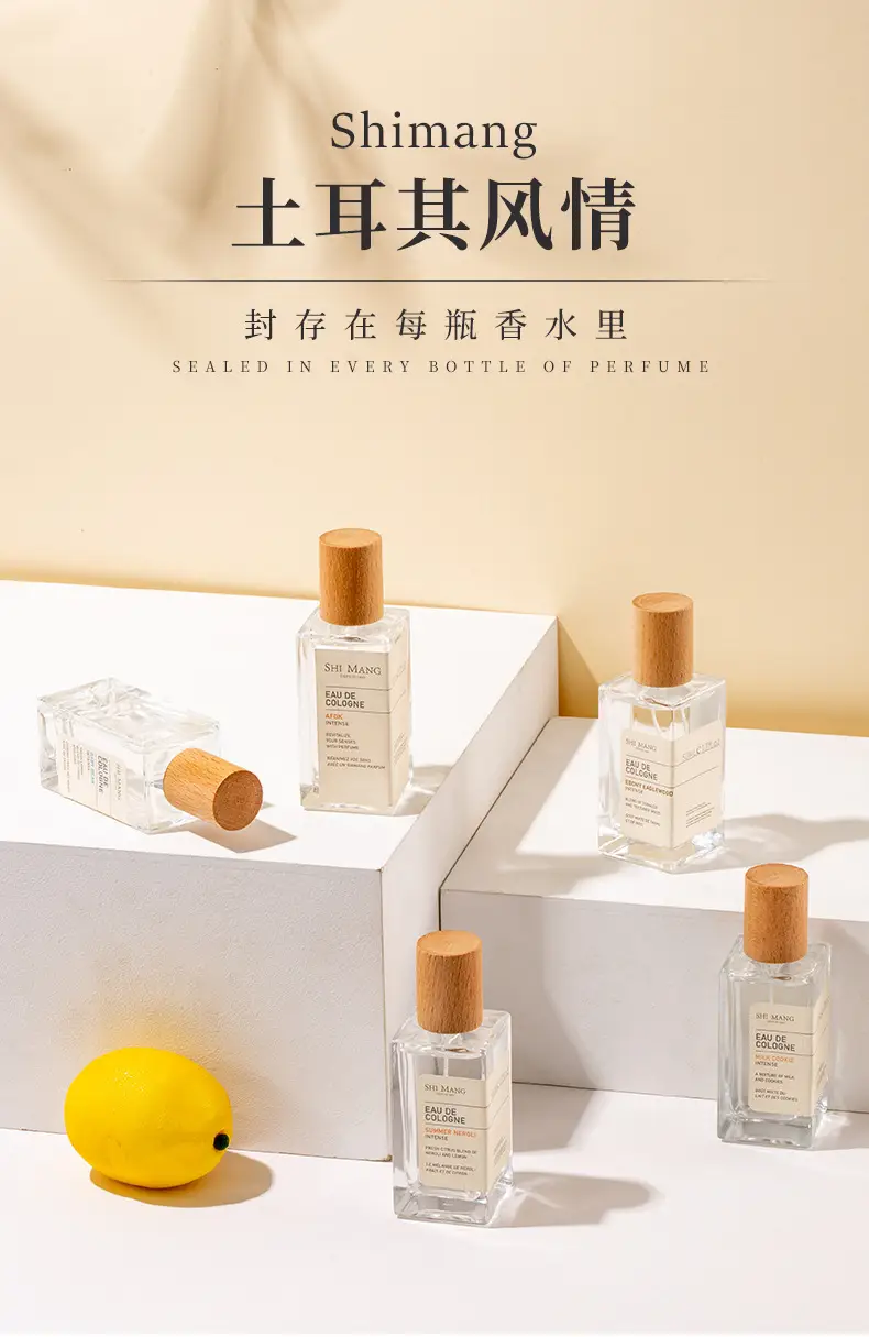 Shimang Turkish Women's Perfume Lasting Neutral Fresh and Natural Vietnam Wooden Tone Light Fragrance Niche Perfume Wholesale — feature 2