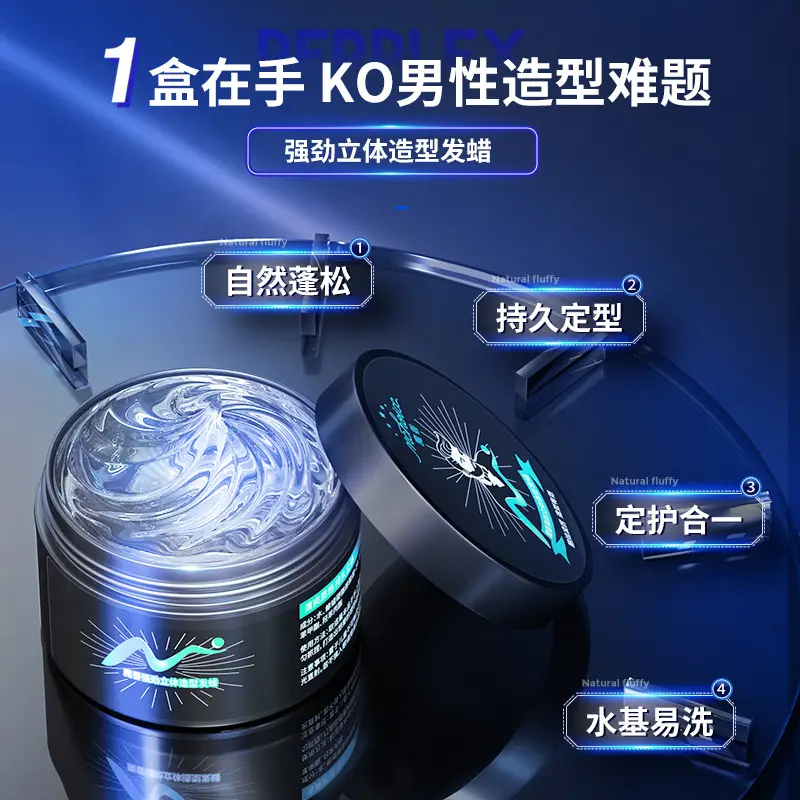 Magic Hair Wax for Men Matte Styling 1 Pack - Image 3