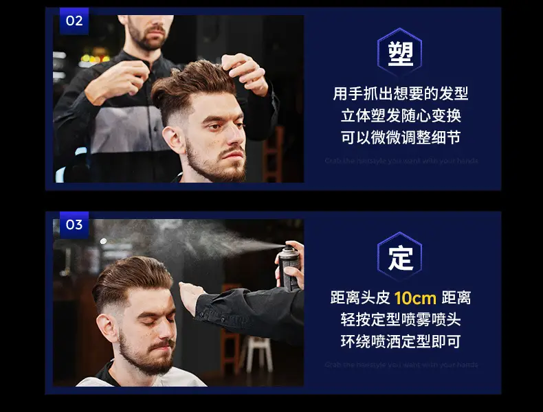 Magic Hair Wax for Men Matte Styling 1 Pack — feature 35