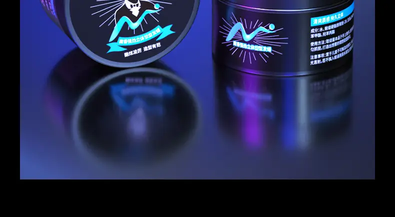 Magic Hair Wax for Men Matte Styling 1 Pack — feature 39