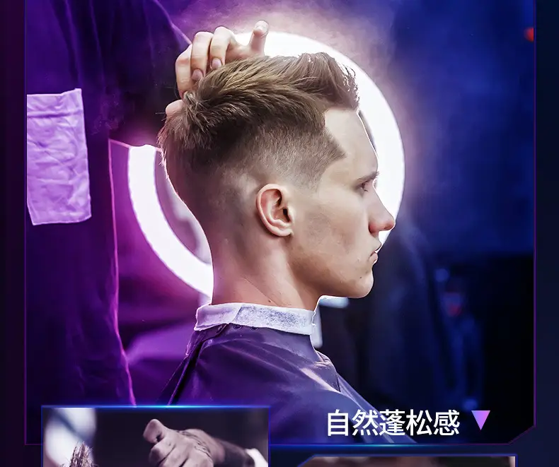 Magic Hair Wax for Men Matte Styling 1 Pack — feature 8