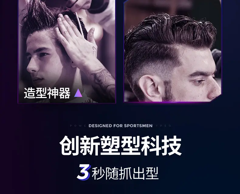 Magic Hair Wax for Men Matte Styling 1 Pack — feature 9