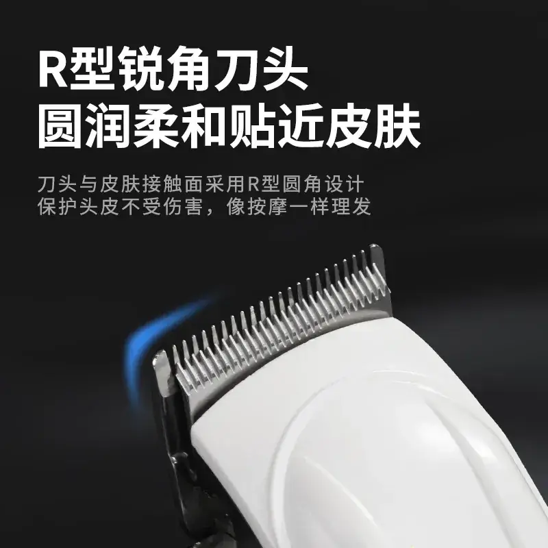 Professional Hair Clipper Electric with Multiple Blades