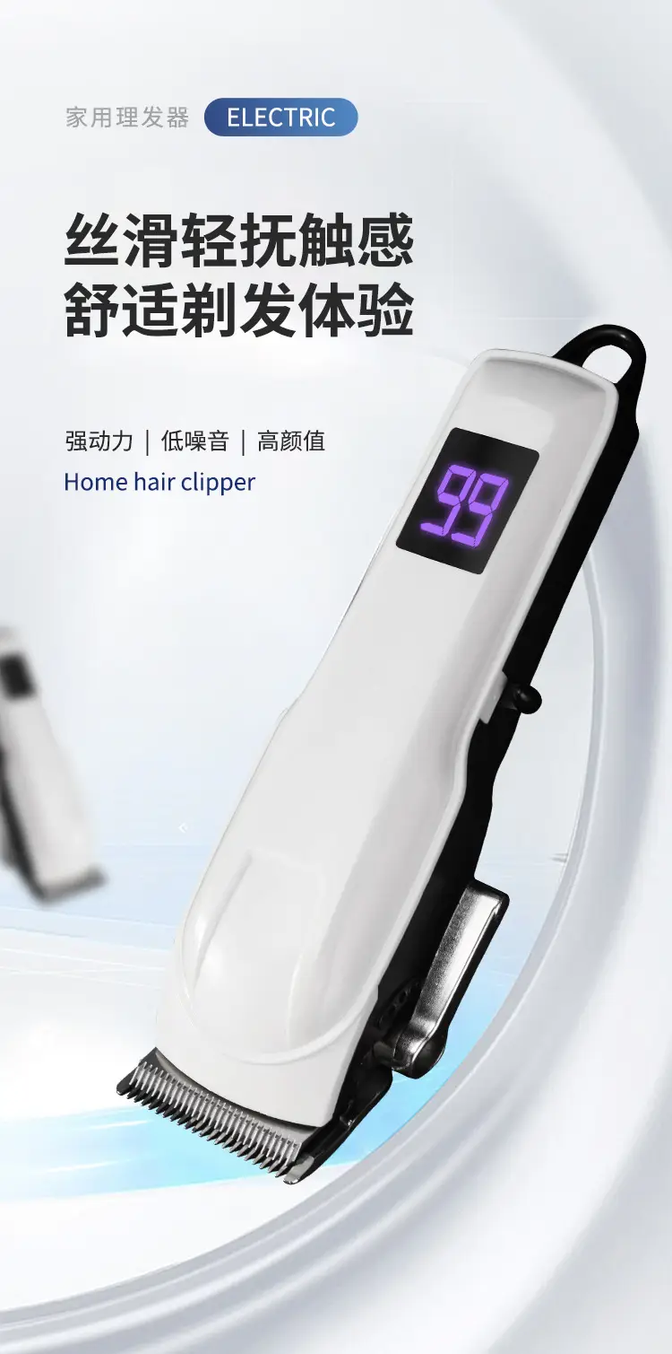 Professional Hair Clipper Electric with Multiple Blades — feature 1