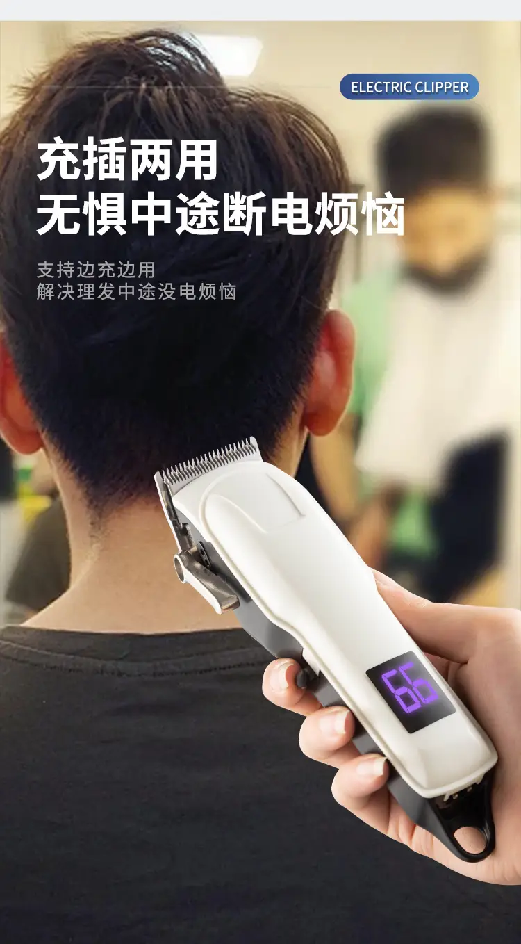 Professional Hair Clipper Electric with Multiple Blades — feature 10
