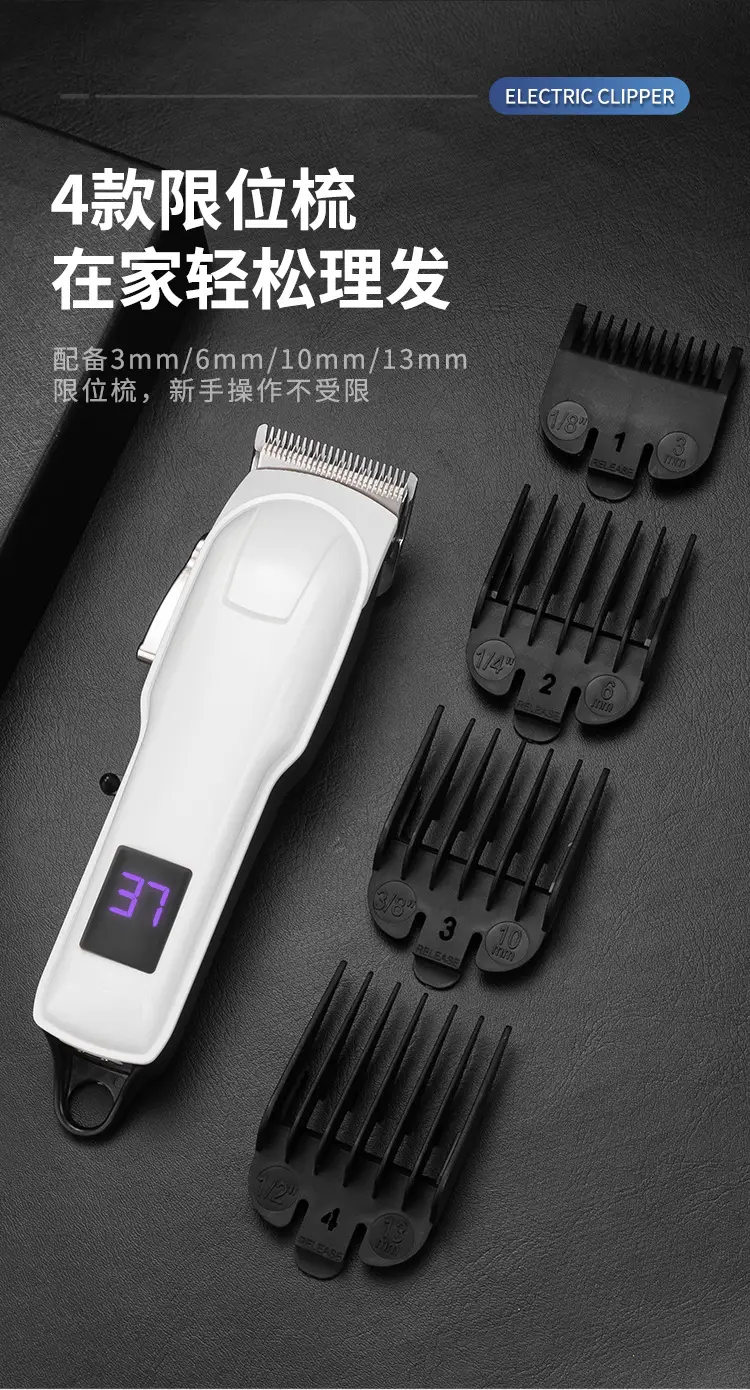 Professional Hair Clipper Electric with Multiple Blades — feature 11