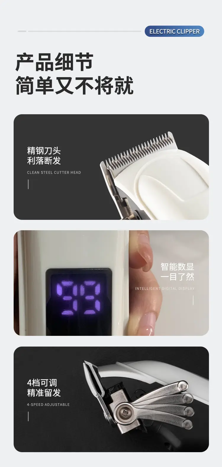 Professional Hair Clipper Electric with Multiple Blades — feature 12