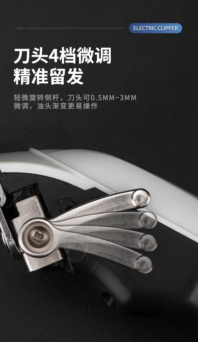 Professional Hair Clipper Electric with Multiple Blades — feature 7