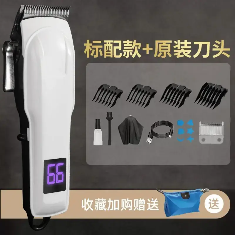 Professional Hair Clipper Electric with Multiple Blades