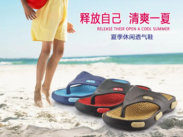 Huili Flip-Flops Men's High-end Non-slip Wear-resistant Clip Outer Wear Sports Thick Bottom Swimming Splint Summer Sandals — feature 1