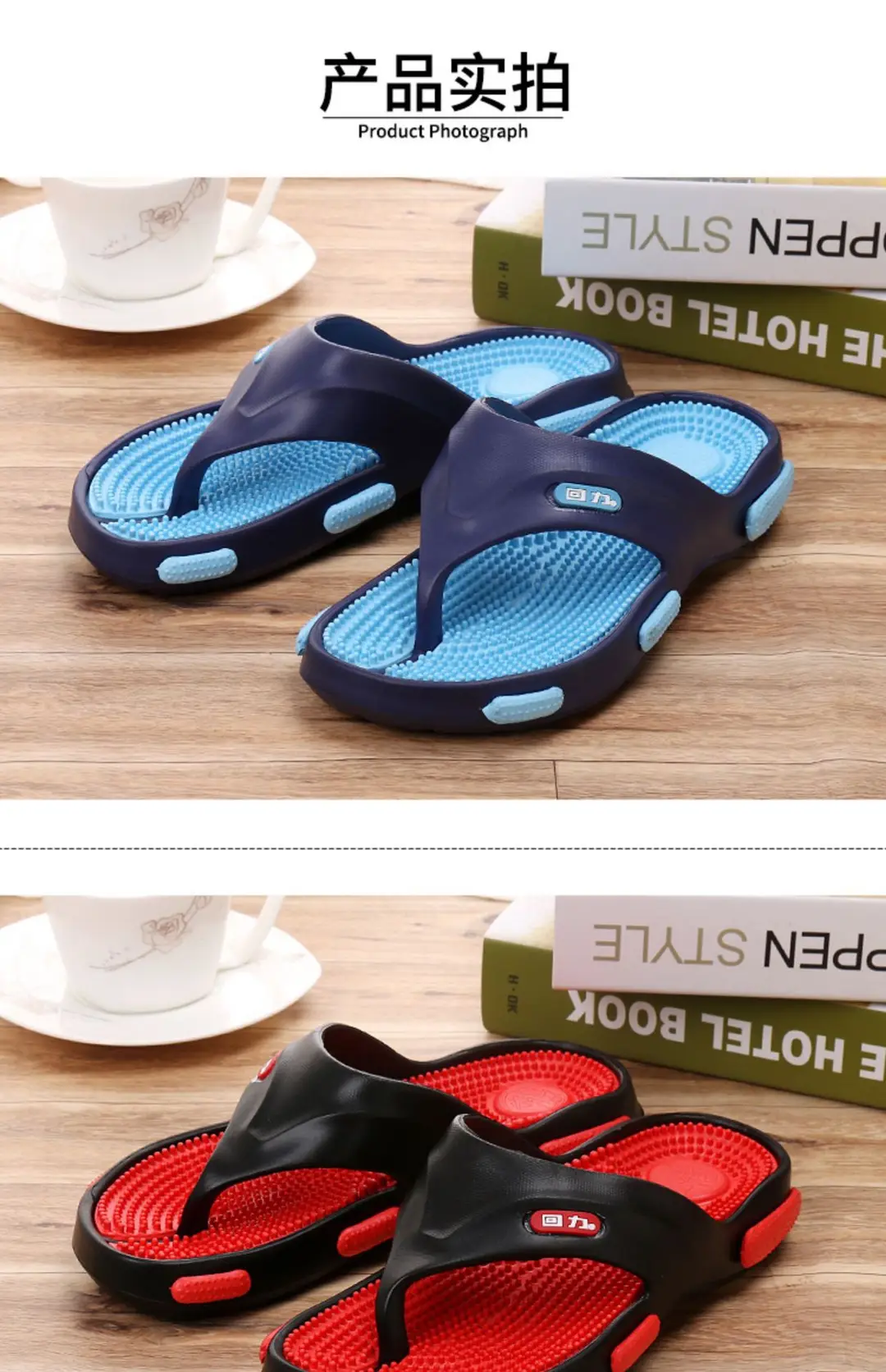 Huili Flip-Flops Men's High-end Non-slip Wear-resistant Clip Outer Wear Sports Thick Bottom Swimming Splint Summer Sandals — feature 10