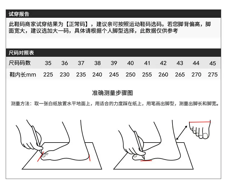 Huili Flip-Flops Men's High-end Non-slip Wear-resistant Clip Outer Wear Sports Thick Bottom Swimming Splint Summer Sandals — feature 2