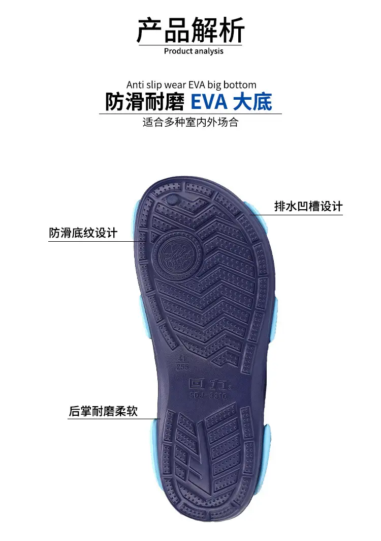 Huili Flip-Flops Men's High-end Non-slip Wear-resistant Clip Outer Wear Sports Thick Bottom Swimming Splint Summer Sandals — feature 4