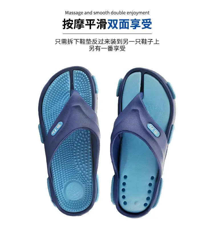 Huili Flip-Flops Men's High-end Non-slip Wear-resistant Clip Outer Wear Sports Thick Bottom Swimming Splint Summer Sandals — feature 5