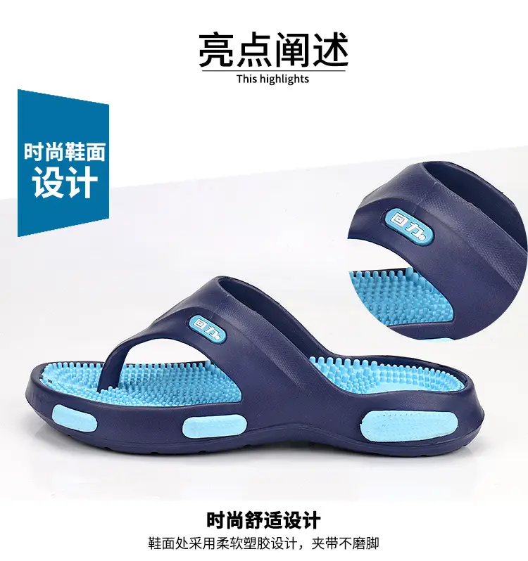Huili Flip-Flops Men's High-end Non-slip Wear-resistant Clip Outer Wear Sports Thick Bottom Swimming Splint Summer Sandals — feature 6