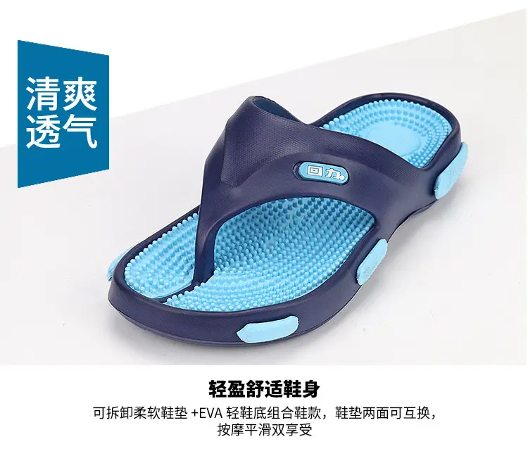 Huili Flip-Flops Men's High-end Non-slip Wear-resistant Clip Outer Wear Sports Thick Bottom Swimming Splint Summer Sandals — feature 7