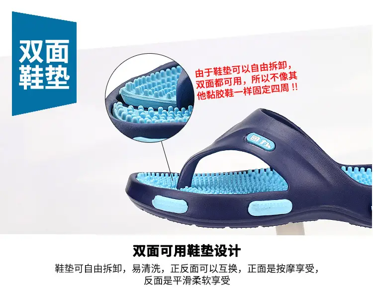 Huili Flip-Flops Men's High-end Non-slip Wear-resistant Clip Outer Wear Sports Thick Bottom Swimming Splint Summer Sandals — feature 8