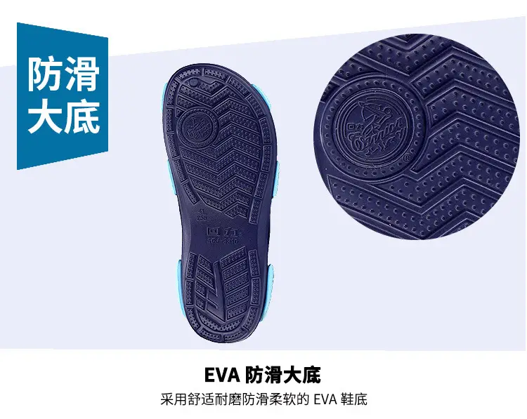 Huili Flip-Flops Men's High-end Non-slip Wear-resistant Clip Outer Wear Sports Thick Bottom Swimming Splint Summer Sandals — feature 9