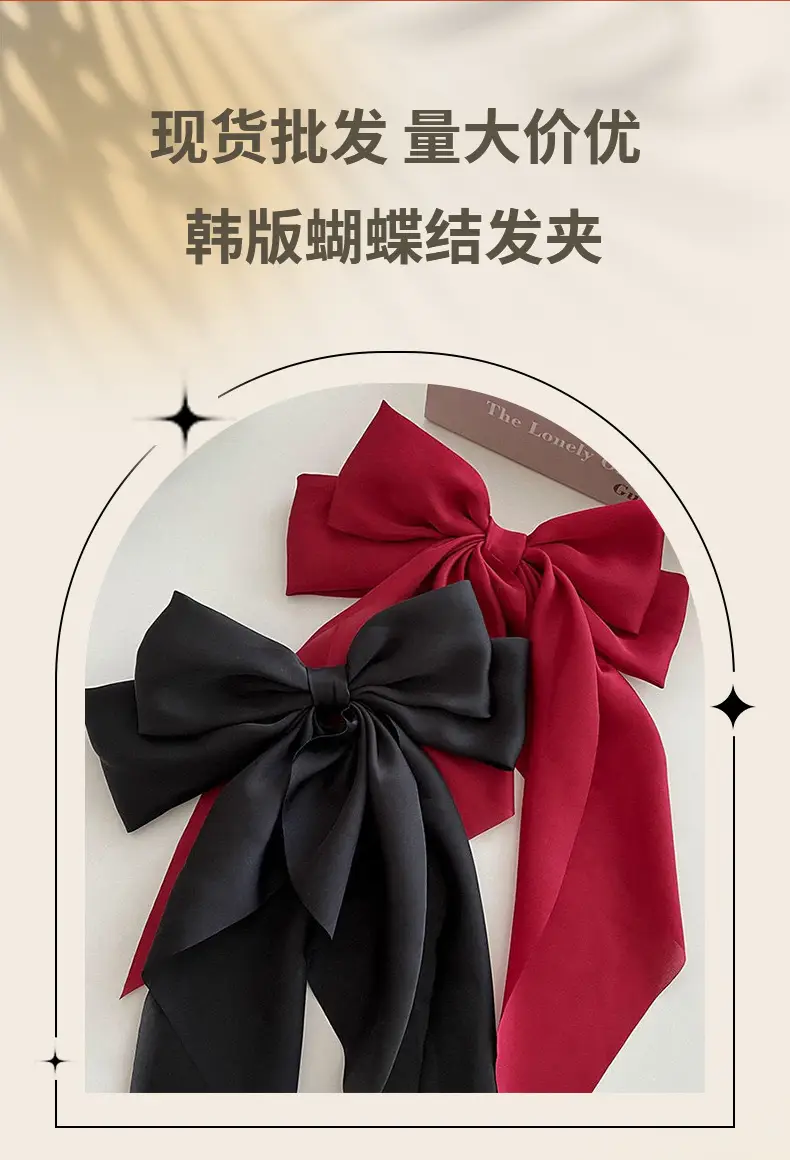 White Silk Bow Hairpin Ribbon Clip for Women — feature 2
