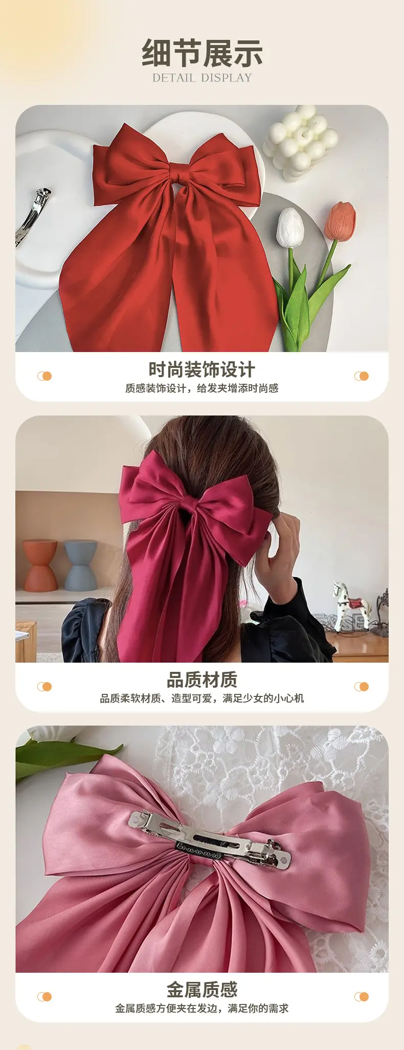 White Silk Bow Hairpin Ribbon Clip for Women — feature 5