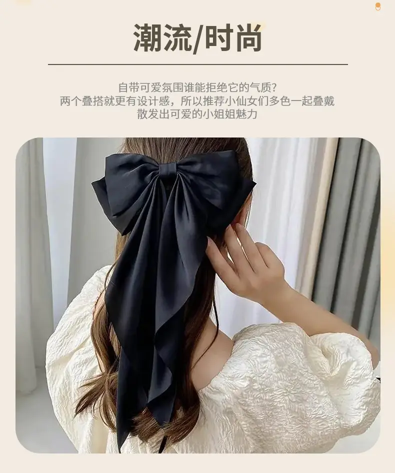 White Silk Bow Hairpin Ribbon Clip for Women — feature 6