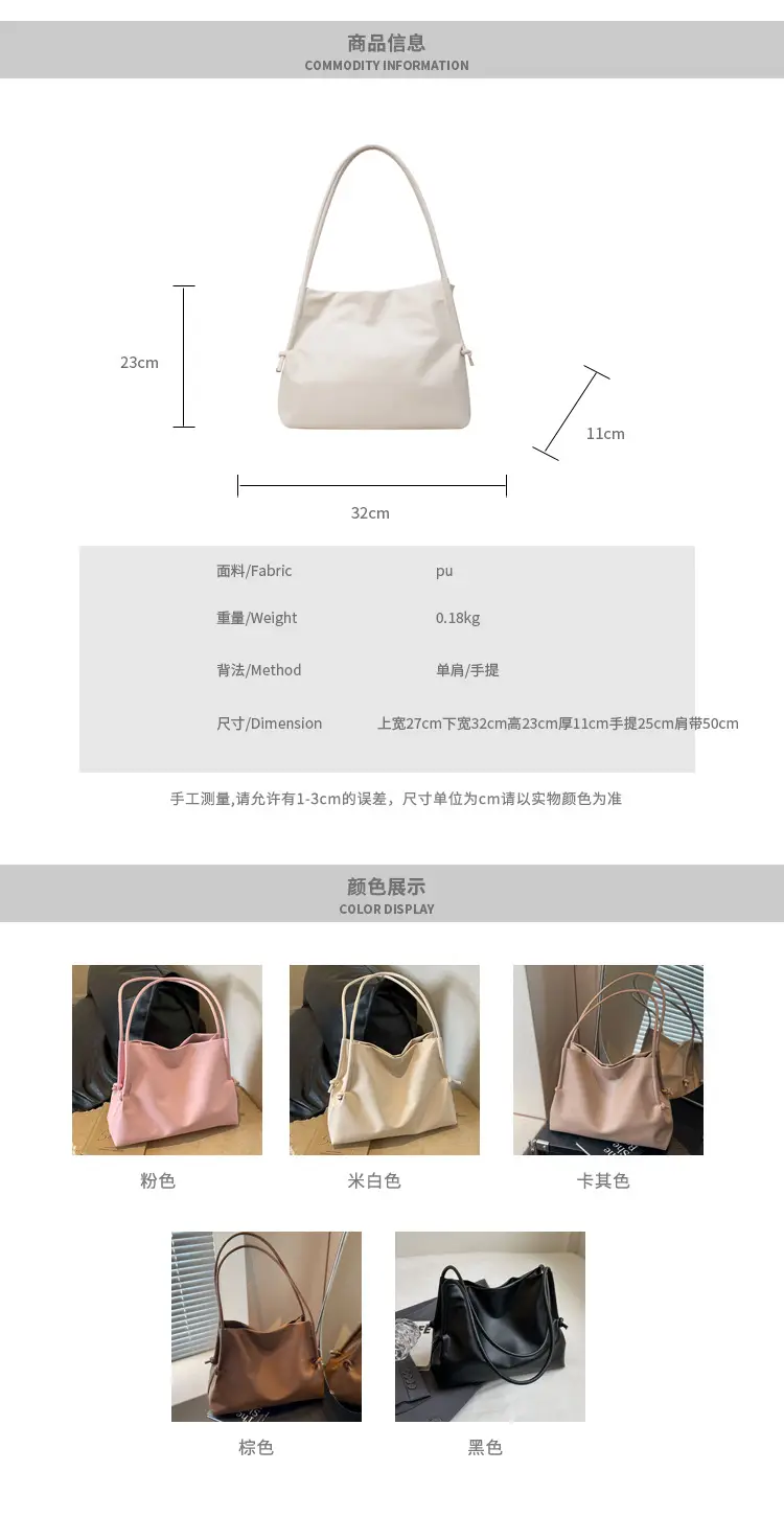 Soft PU Bucket Bag Women's 2024 New Fashionable — feature 3