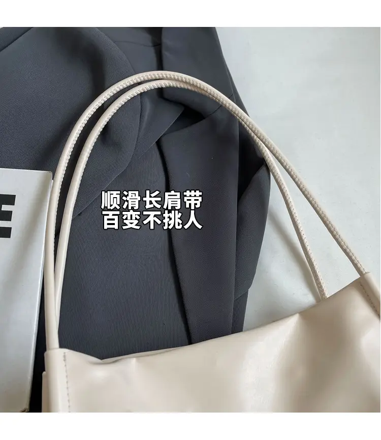 Soft PU Bucket Bag Women's 2024 New Fashionable — feature 4