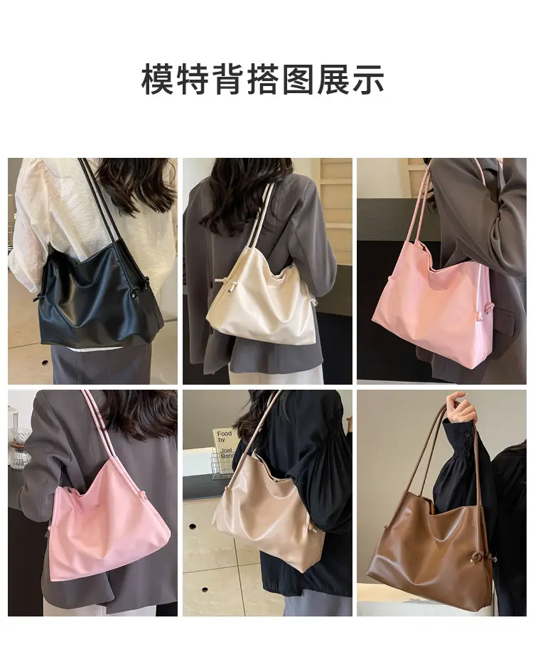 Soft PU Bucket Bag Women's 2024 New Fashionable — feature 8