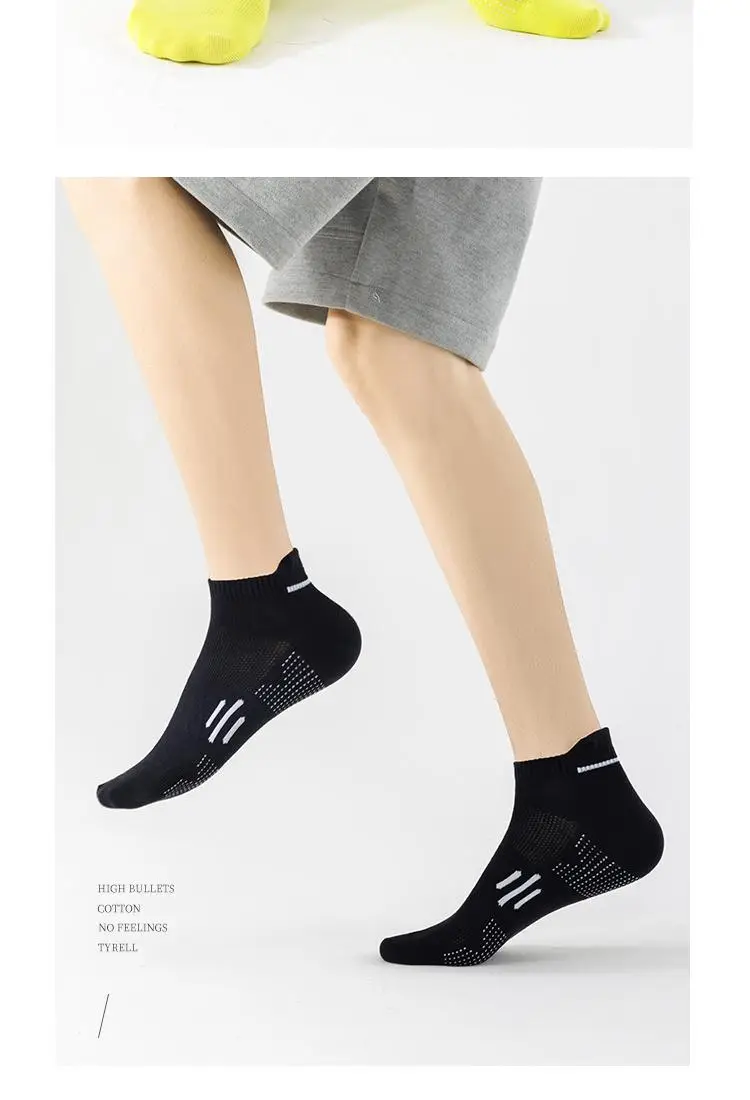 Men's White Sweat-Resistant Running Socks Underwear — feature 11
