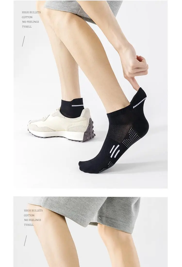 Men's White Sweat-Resistant Running Socks Underwear — feature 12