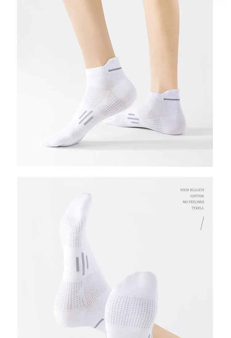 Men's White Sweat-Resistant Running Socks Underwear — feature 13