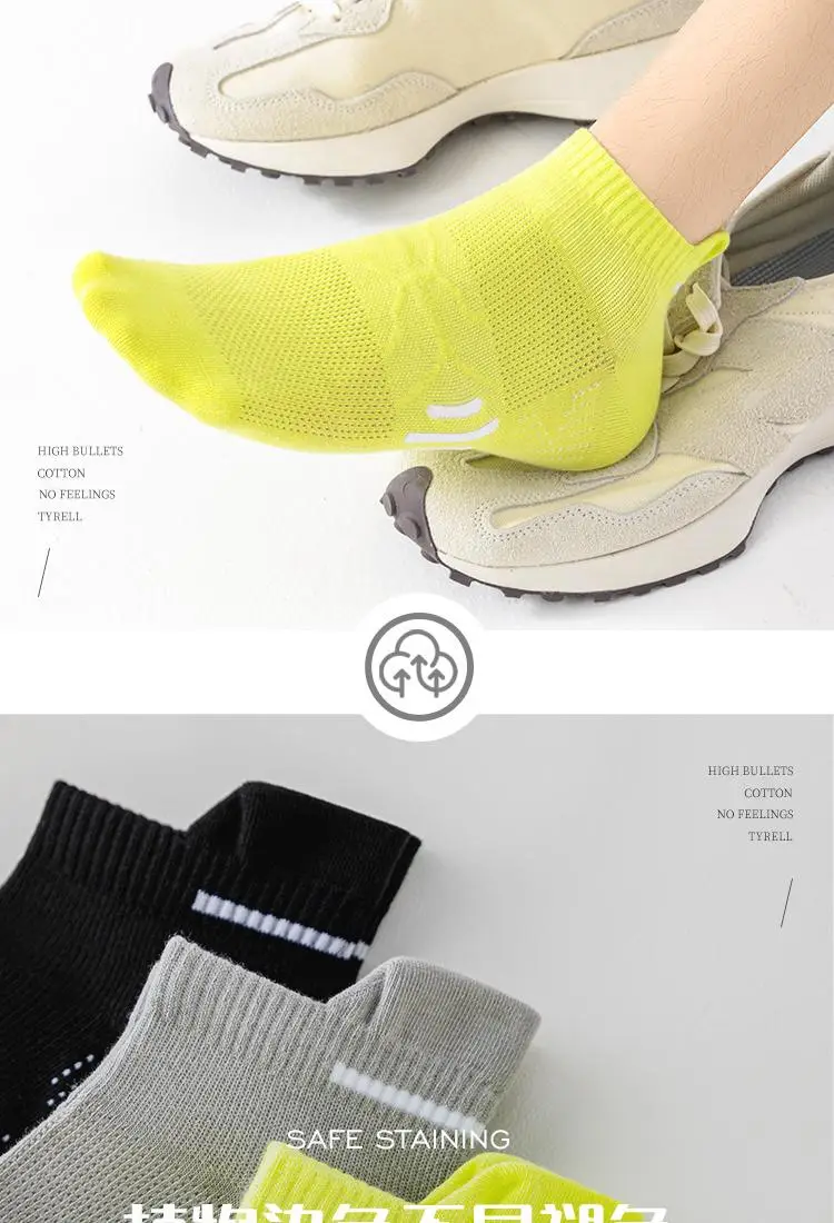 Men's White Sweat-Resistant Running Socks Underwear — feature 3
