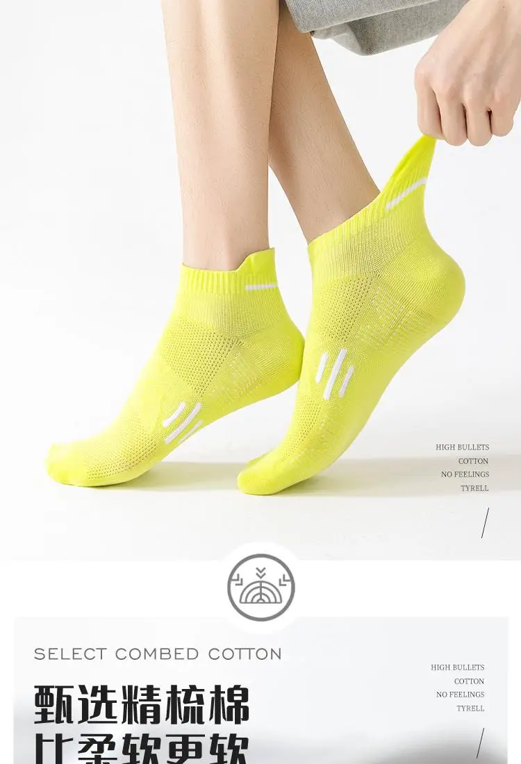Men's White Sweat-Resistant Running Socks Underwear — feature 6