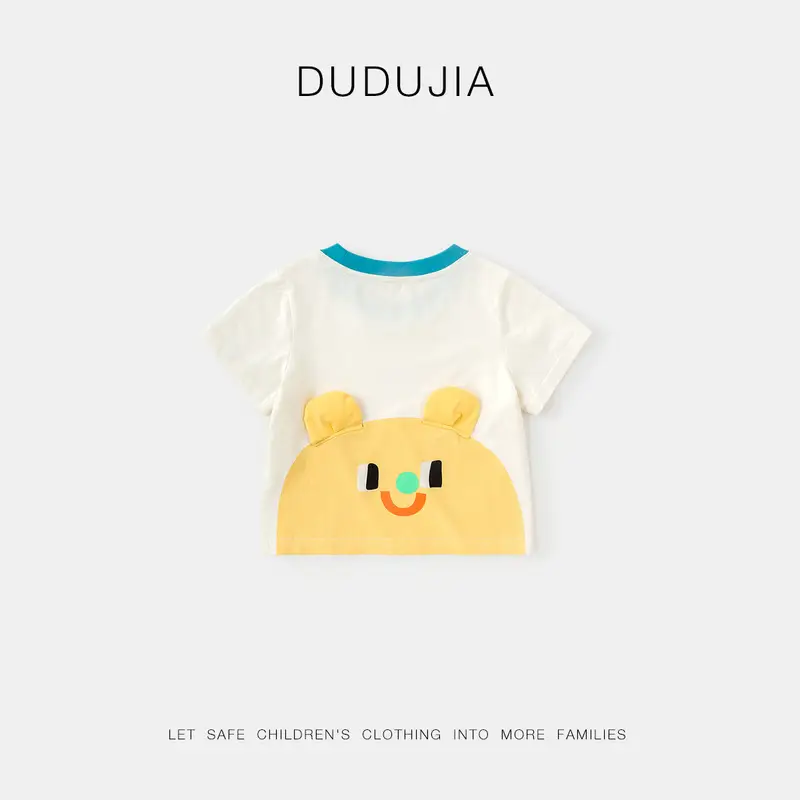 Baby Cartoon T-shirt White Green Summer Boys Girls - Image 2