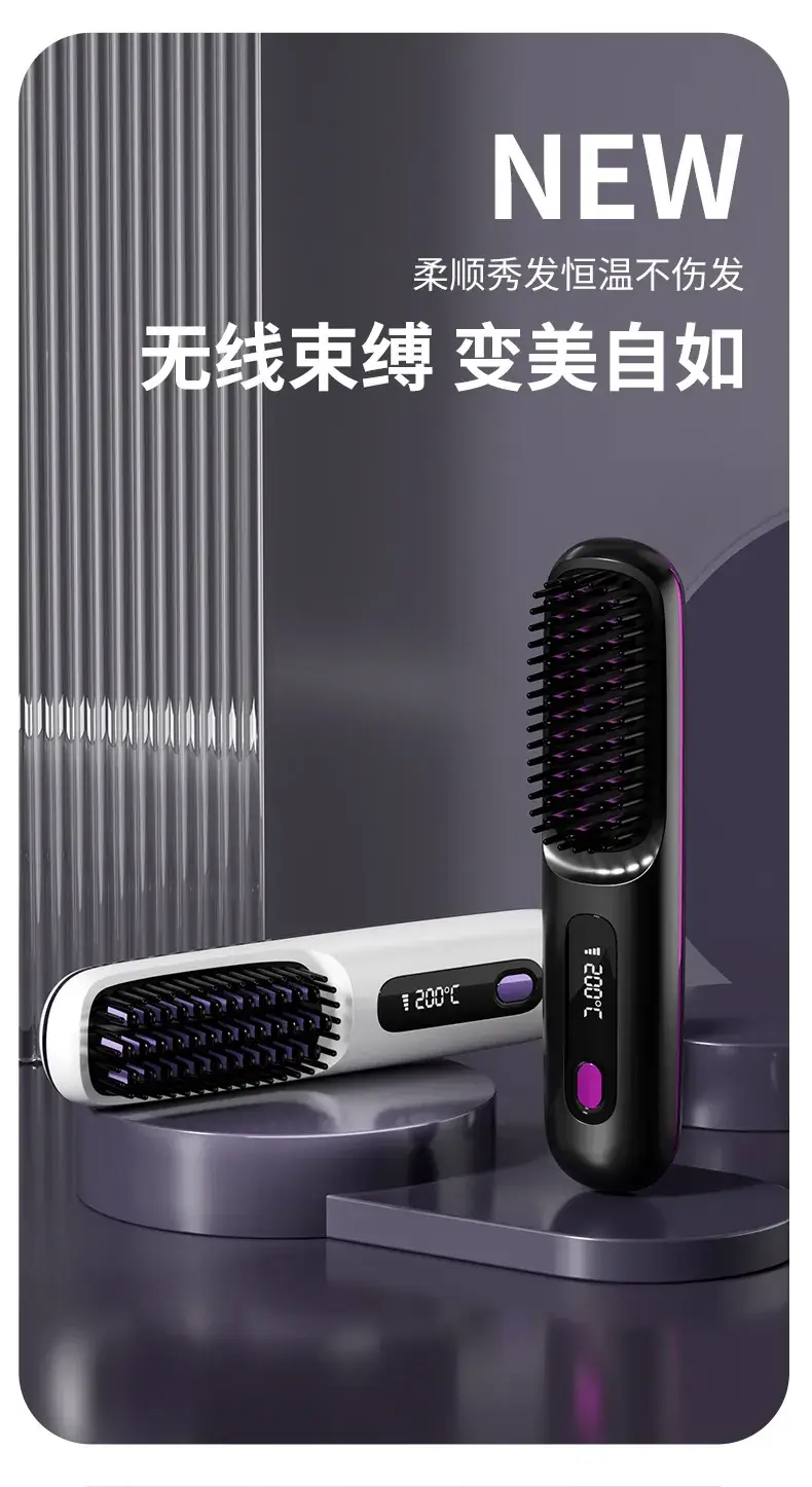 Wireless Hair Straightener with Negative Ion Technology — feature 10
