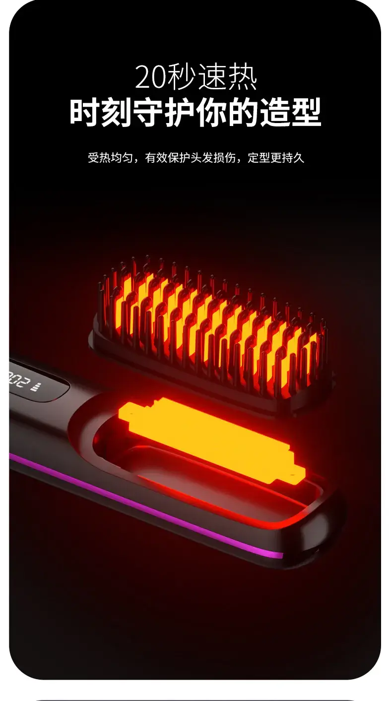 Wireless Hair Straightener with Negative Ion Technology — feature 17