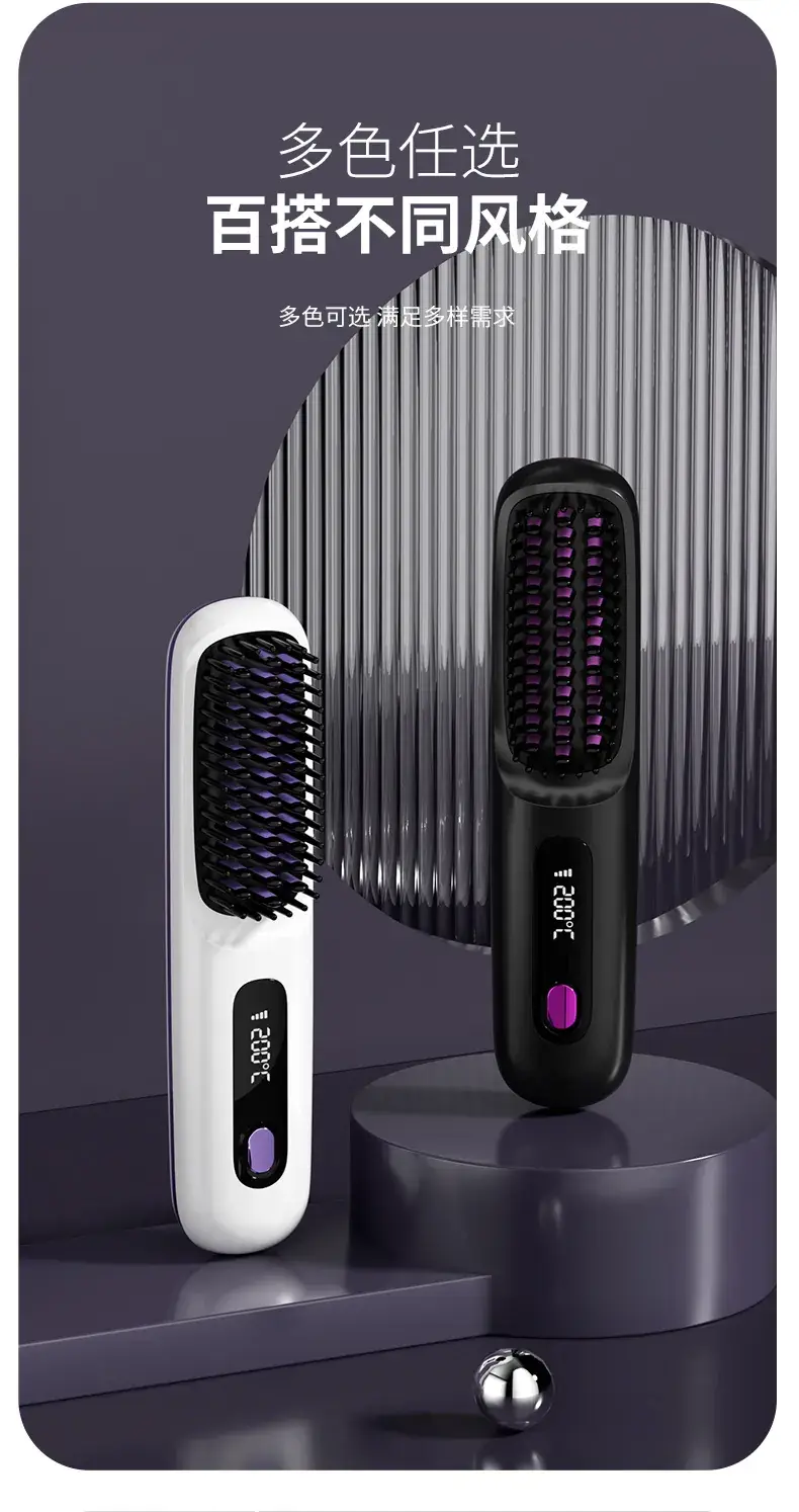 Wireless Hair Straightener with Negative Ion Technology — feature 20
