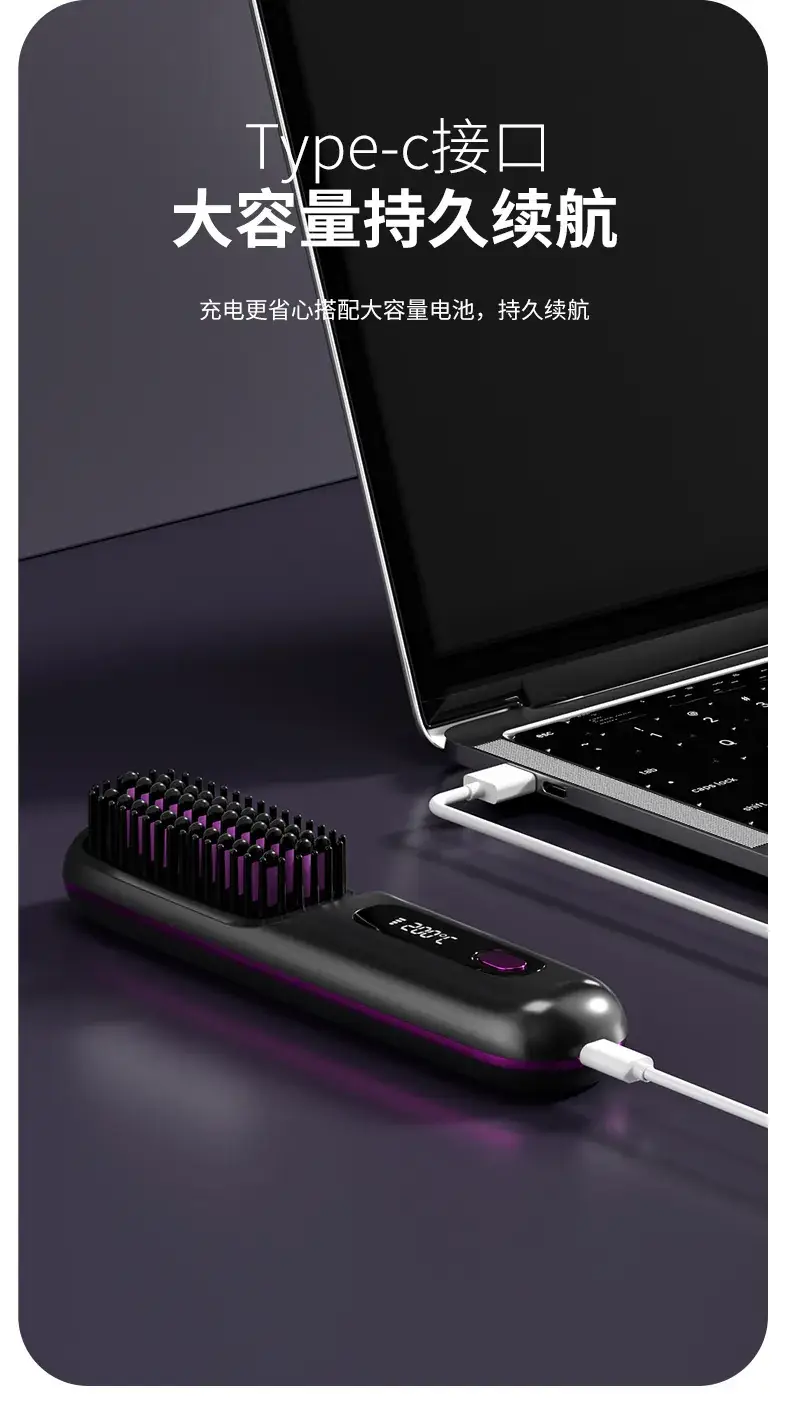 Wireless Hair Straightener with Negative Ion Technology — feature 21